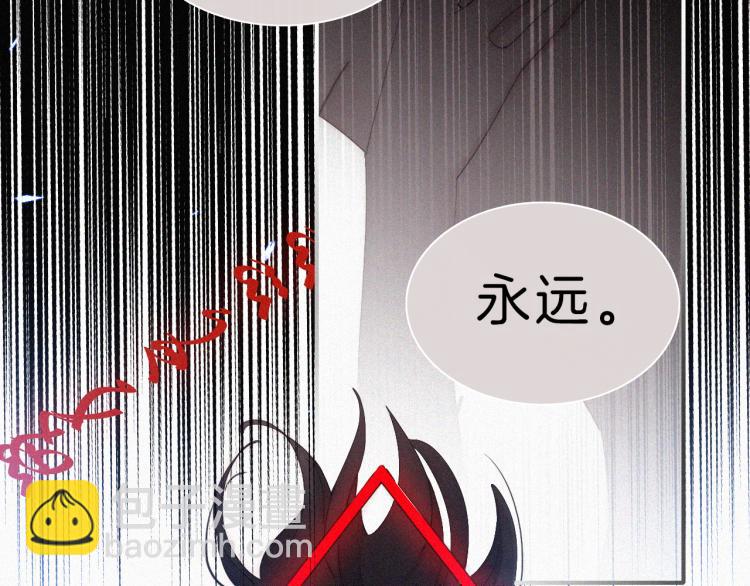 第141夜 猩红的黑40