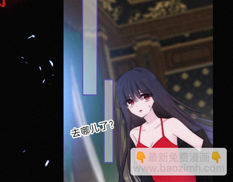 第141夜 猩红的黑43