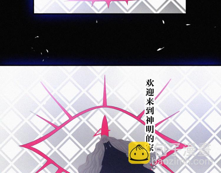 第141夜 猩红的黑57