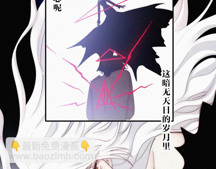 第141夜 猩红的黑59