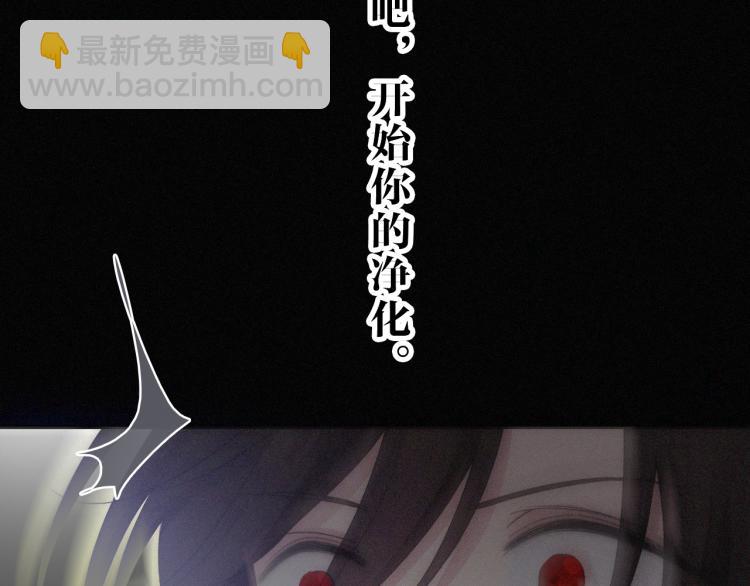 第141夜 猩红的黑62