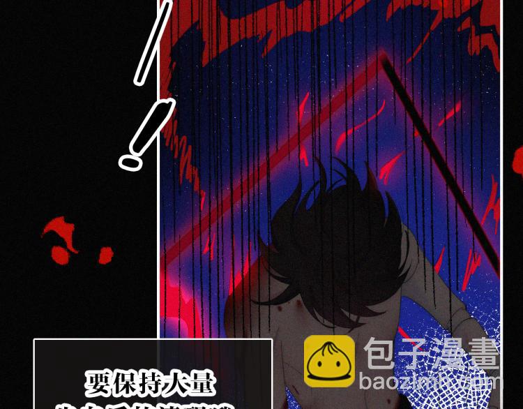 第141夜 猩红的黑74
