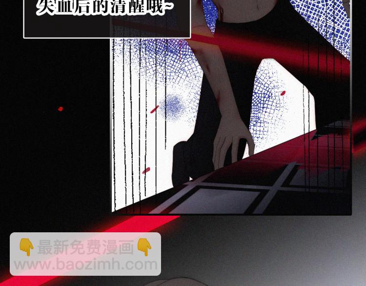 第141夜 猩红的黑75