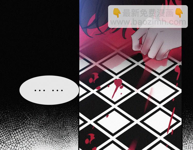 第141夜 猩红的黑85