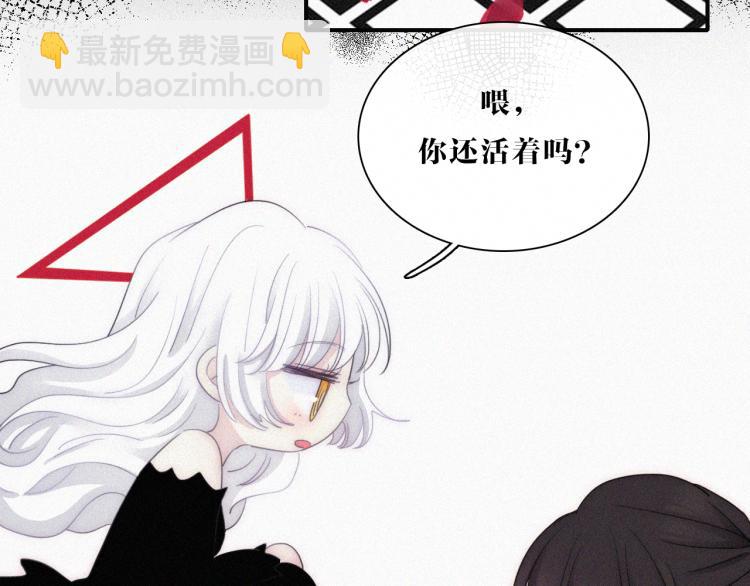 第141夜 猩红的黑86