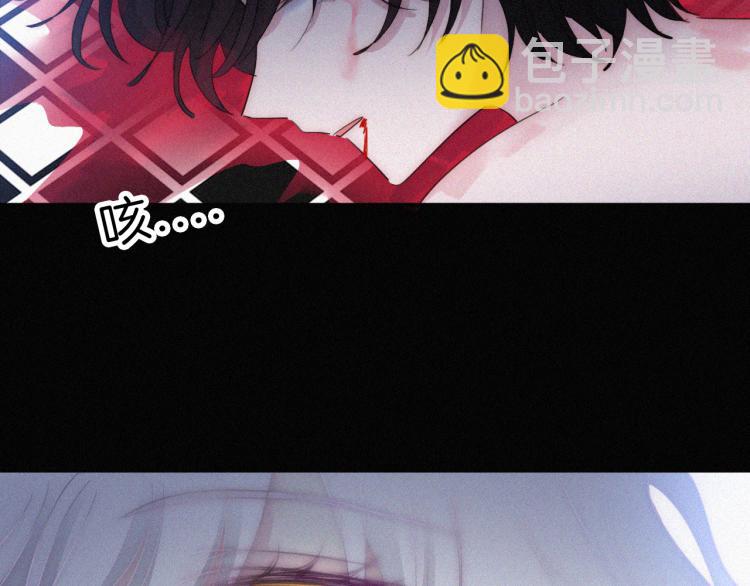 第141夜 猩红的黑88