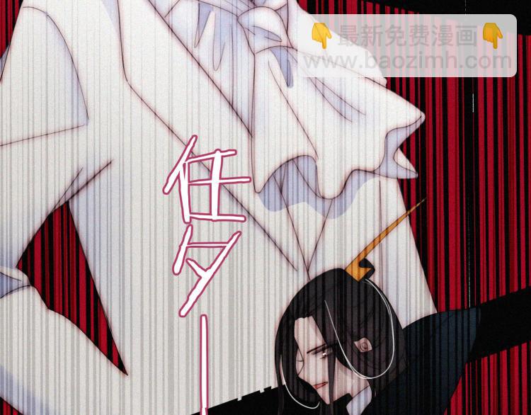 第142夜 走马灯与心脏103