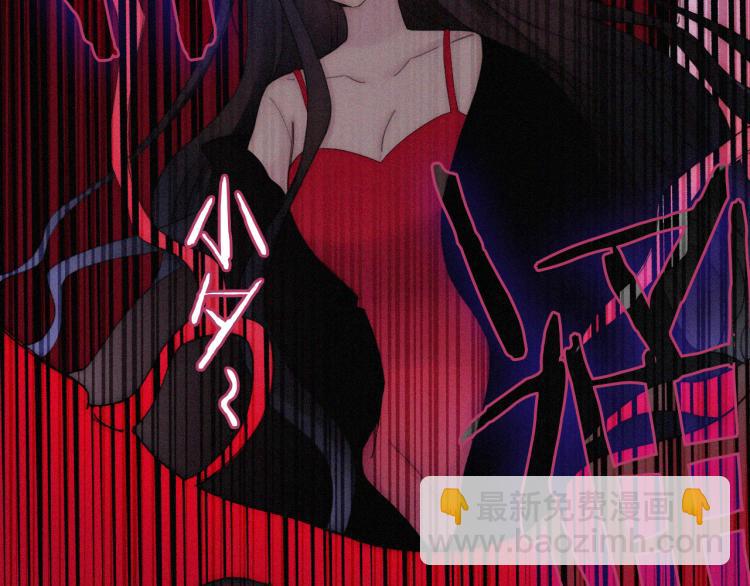 第142夜 走马灯与心脏104