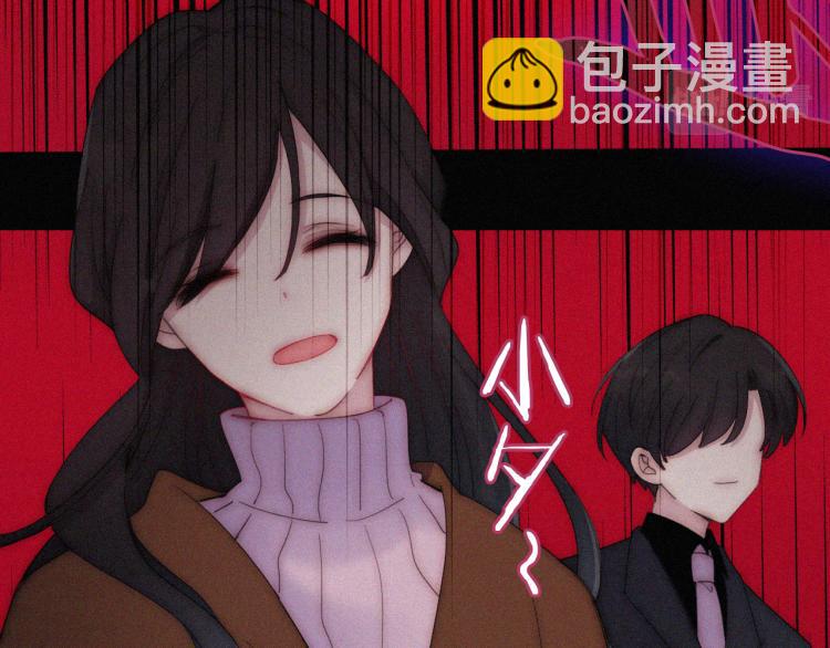 第142夜 走马灯与心脏105