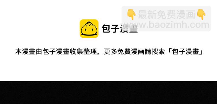 第142夜 走马灯与心脏109