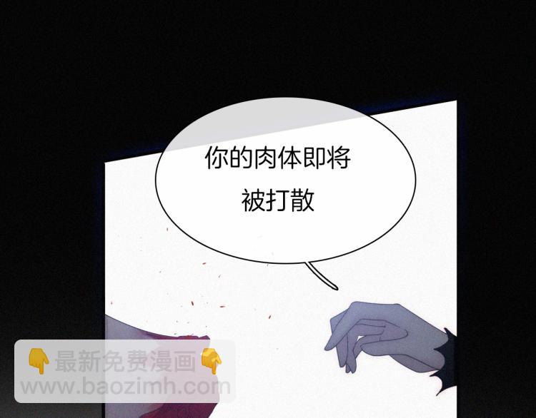 第142夜 走马灯与心脏114