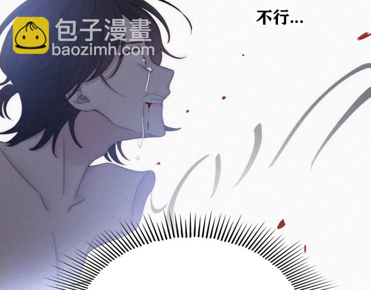 第142夜 走马灯与心脏119