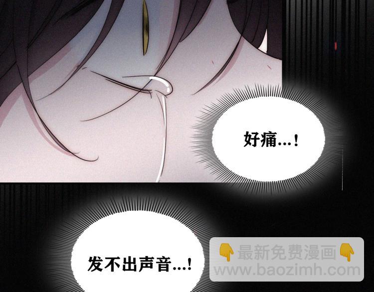 第142夜 走马灯与心脏121