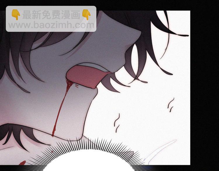 第142夜 走马灯与心脏124