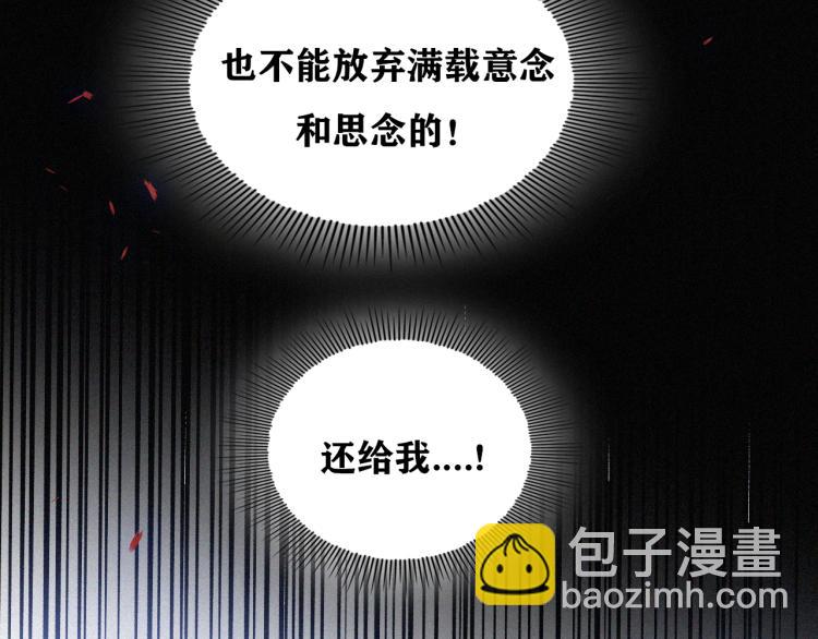 第142夜 走马灯与心脏126