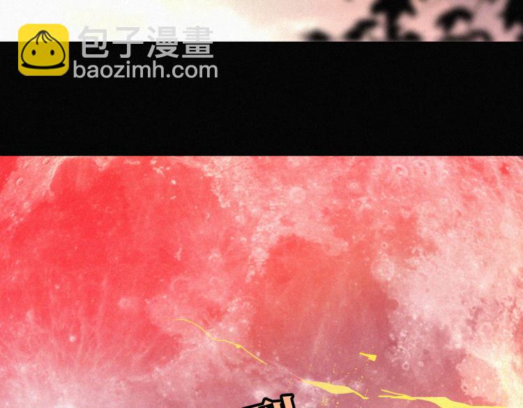 第142夜 走马灯与心脏141