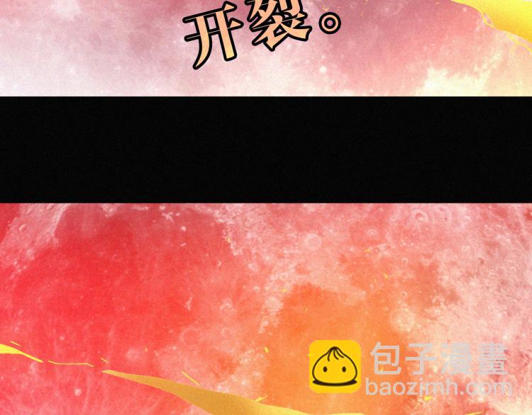 第142夜 走马灯与心脏142