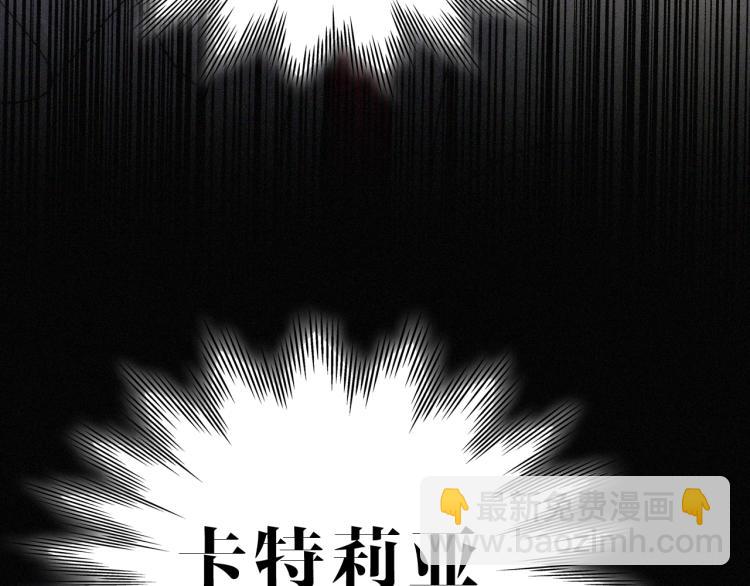 第142夜 走马灯与心脏151