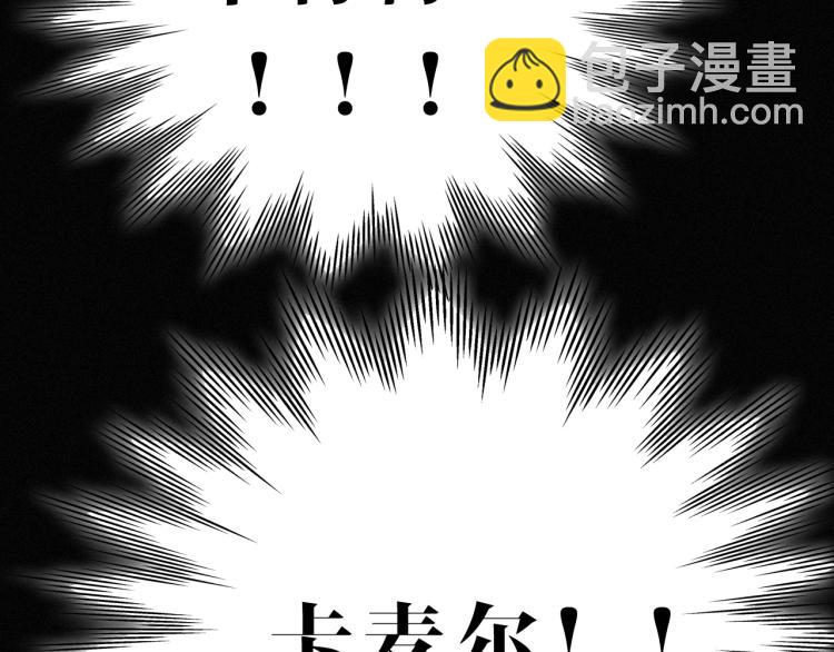第142夜 走马灯与心脏152