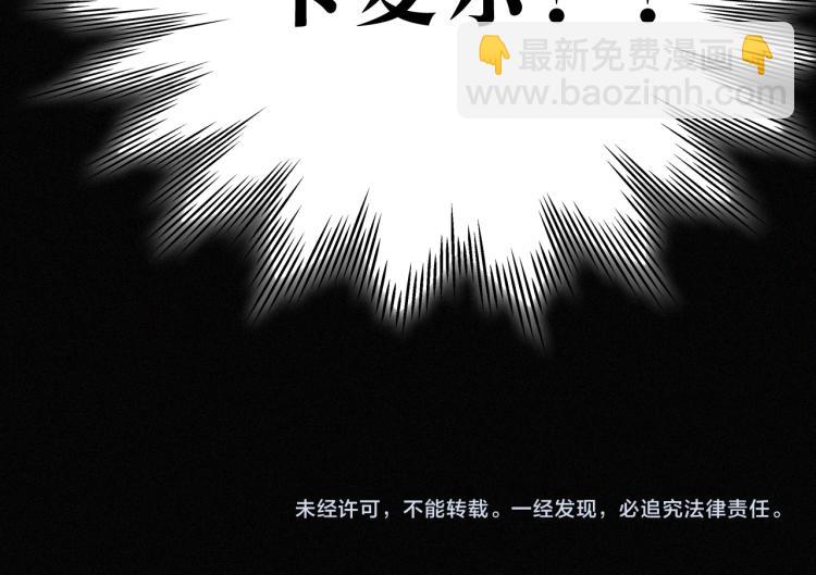 第142夜 走马灯与心脏153