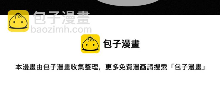 第142夜 走马灯与心脏155