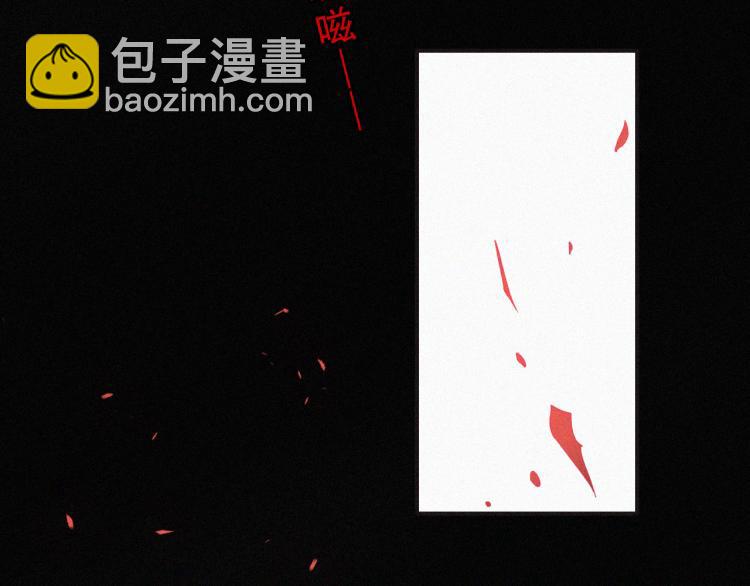 第142夜 走马灯与心脏2