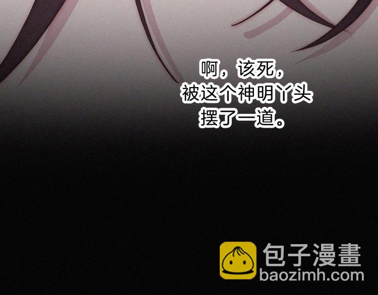 第142夜 走马灯与心脏24