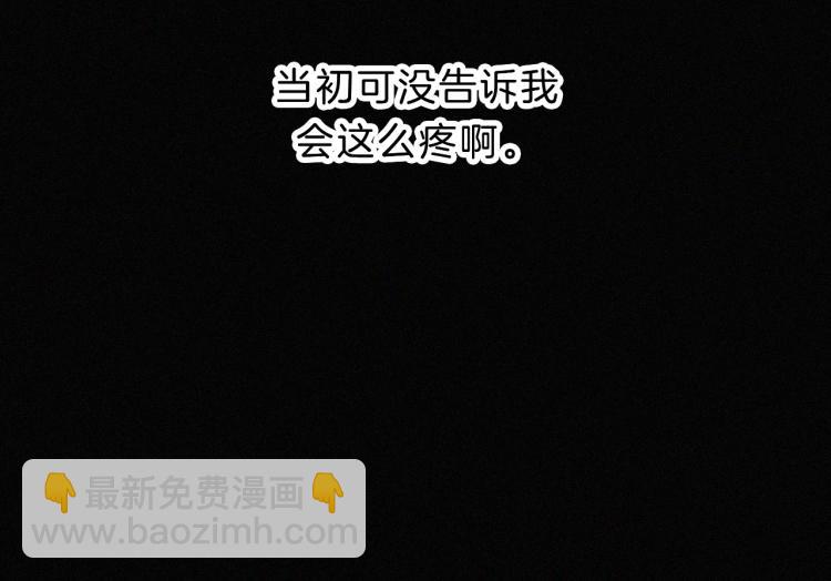 第142夜 走马灯与心脏25