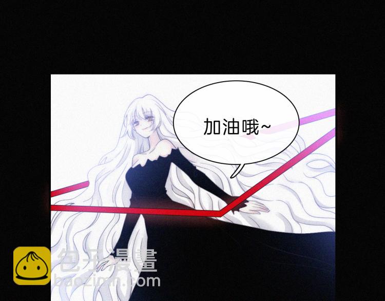 第142夜 走马灯与心脏26