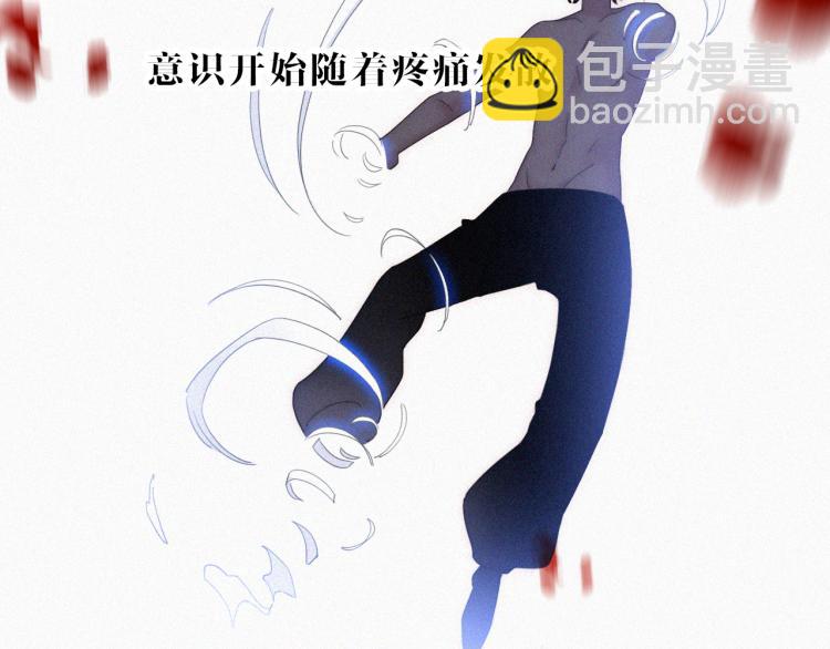 第142夜 走马灯与心脏36