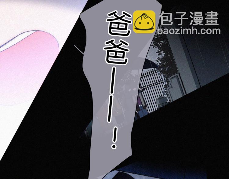 第142夜 走马灯与心脏45