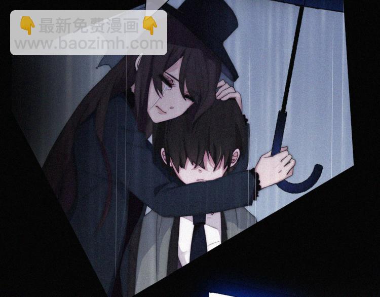 第142夜 走马灯与心脏46