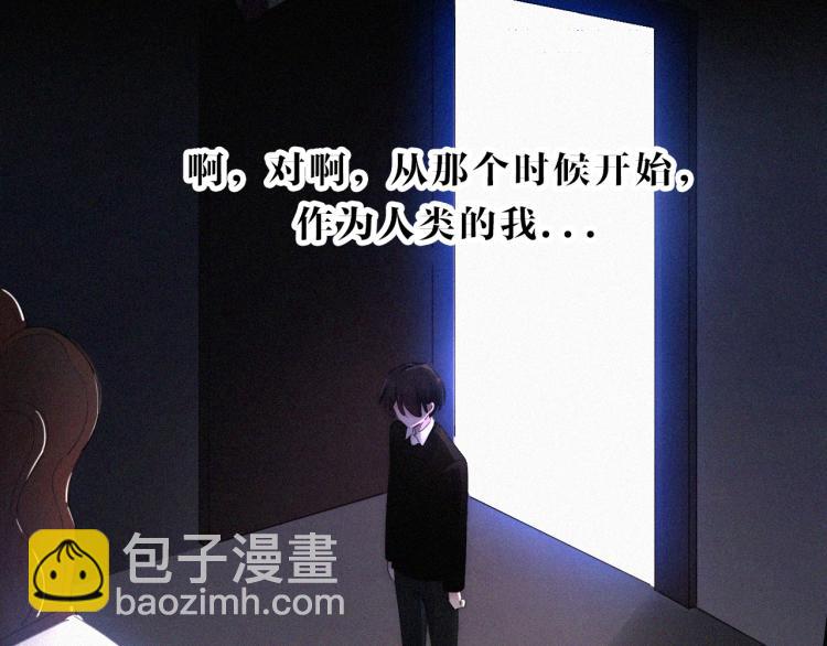 第142夜 走马灯与心脏47