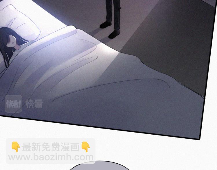 第142夜 走马灯与心脏48