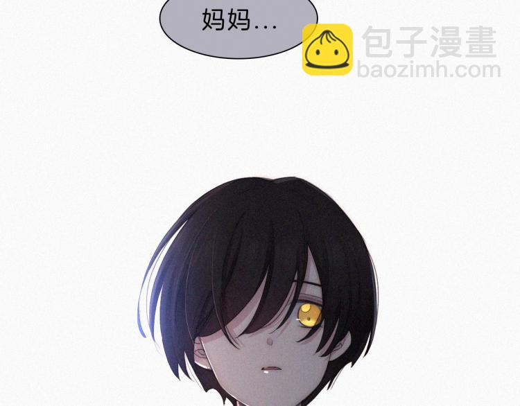第142夜 走马灯与心脏49
