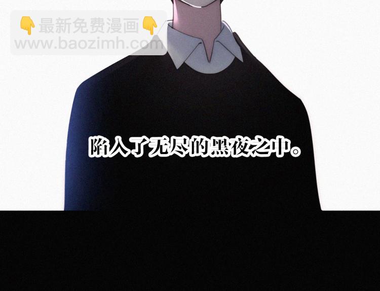 第142夜 走马灯与心脏54