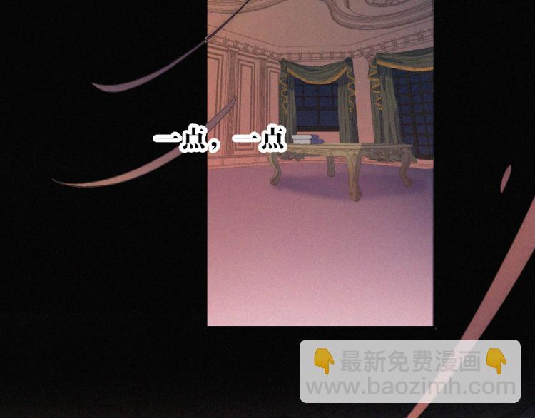 第142夜 走马灯与心脏58