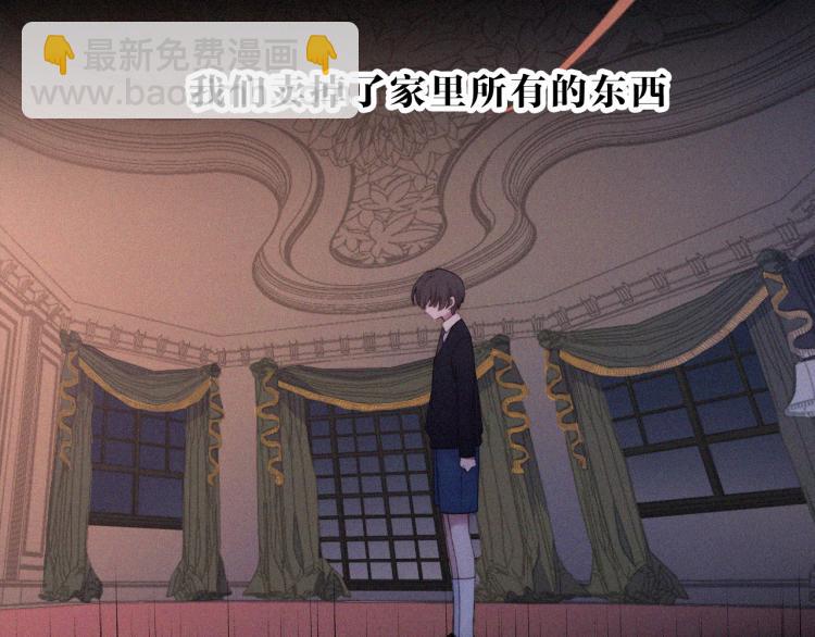 第142夜 走马灯与心脏59