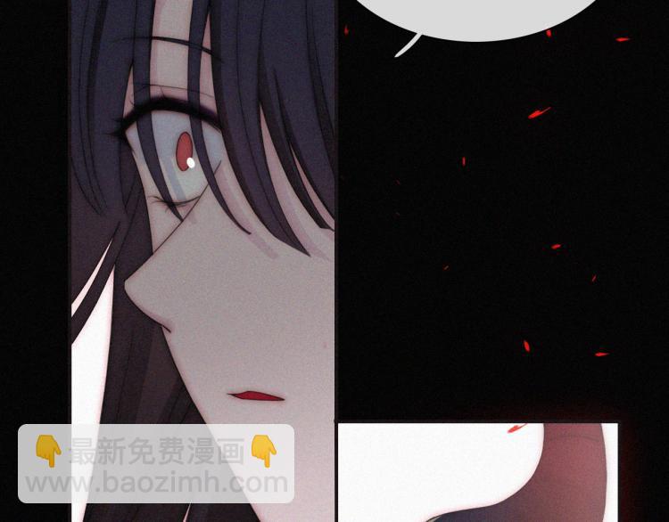 第142夜 走马灯与心脏6