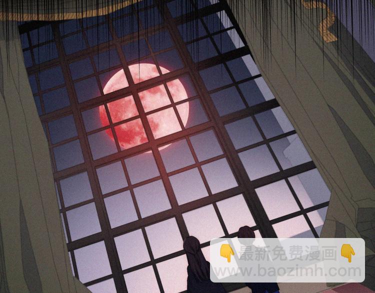 第142夜 走马灯与心脏61