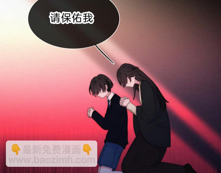 第142夜 走马灯与心脏69