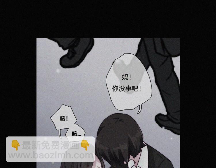 第142夜 走马灯与心脏72