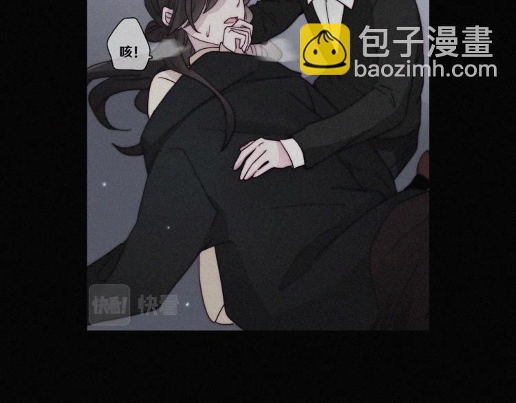 第142夜 走马灯与心脏73