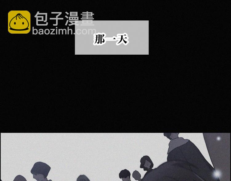 第142夜 走马灯与心脏75