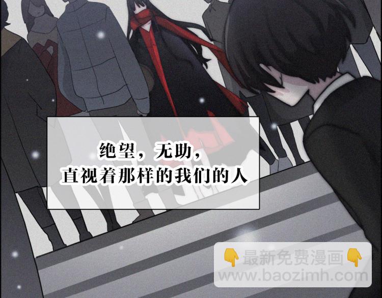 第142夜 走马灯与心脏76