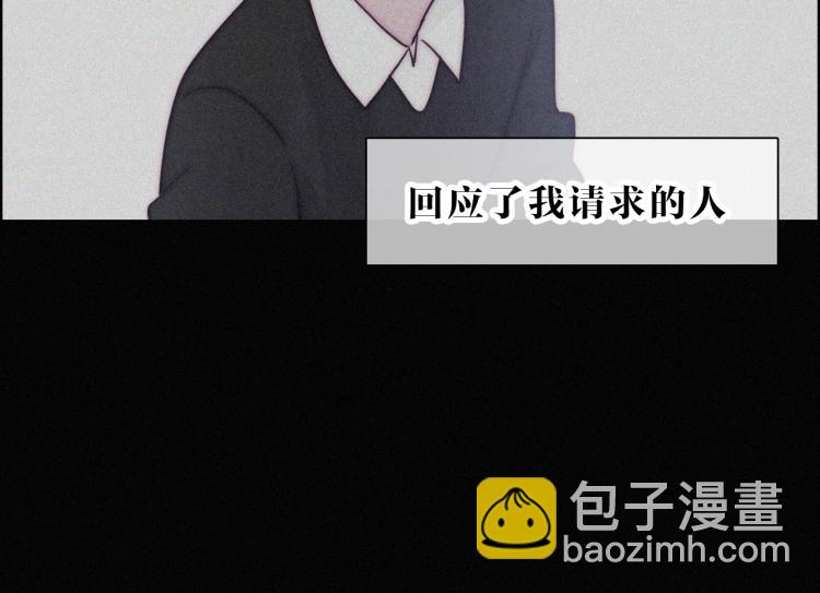 第142夜 走马灯与心脏78