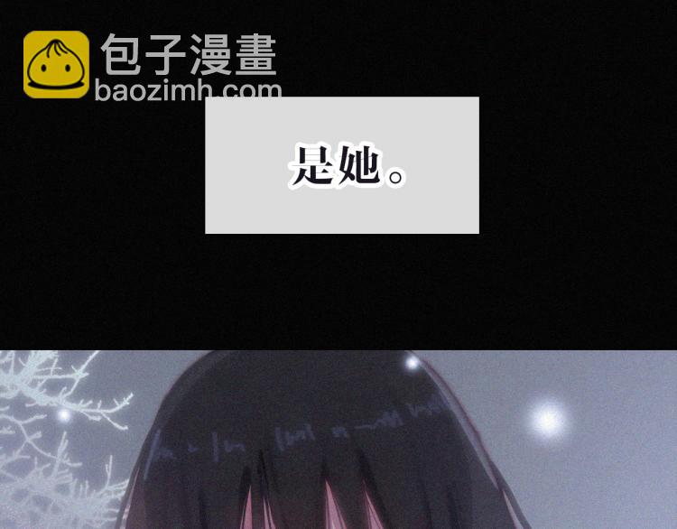 第142夜 走马灯与心脏79