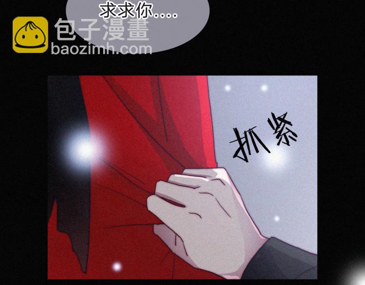 第142夜 走马灯与心脏81
