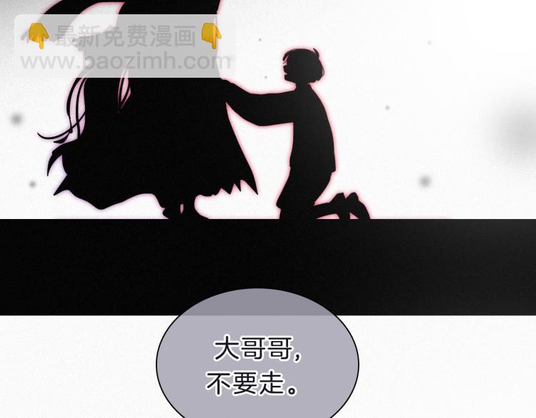 第142夜 走马灯与心脏83