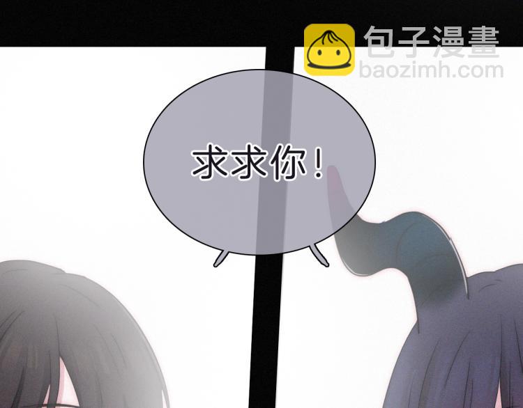 第142夜 走马灯与心脏85